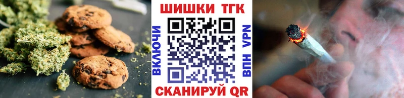 где можно купить наркотик  Домодедово  Еда ТГК марихуана 