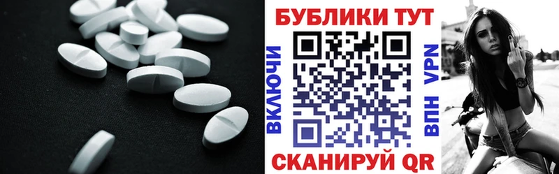 MEGA как зайти  Домодедово  Экстази 300 mg  цены  