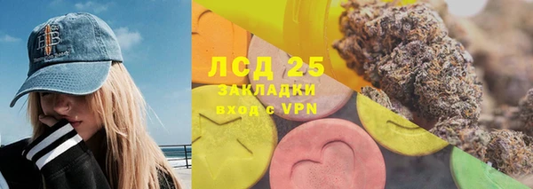 гашиш Абинск