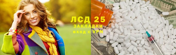 ешки Абаза