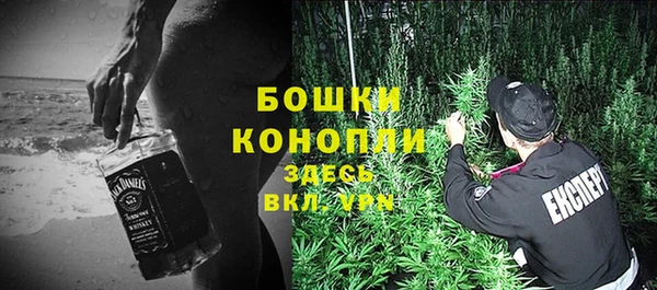 ешки Абаза