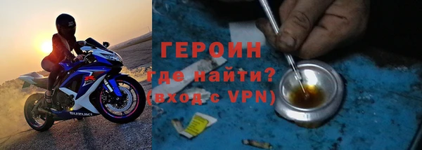 ешки Абаза