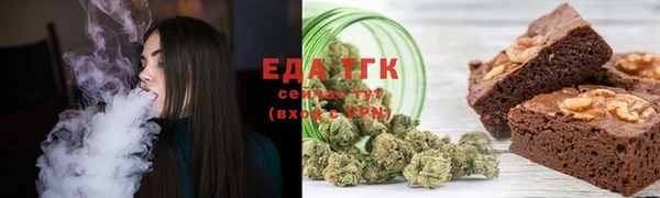 кокаин VHQ Абдулино