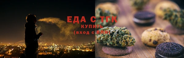 гашиш Абинск