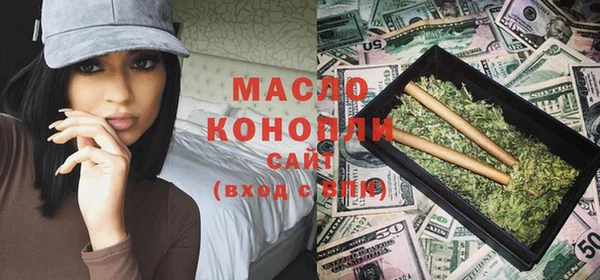 кокаин VHQ Абдулино