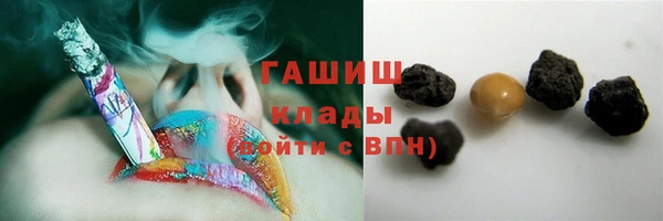 ешки Абаза