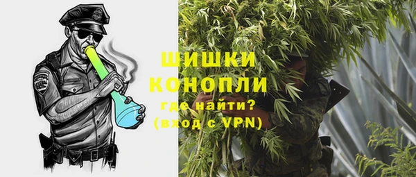 ешки Абаза