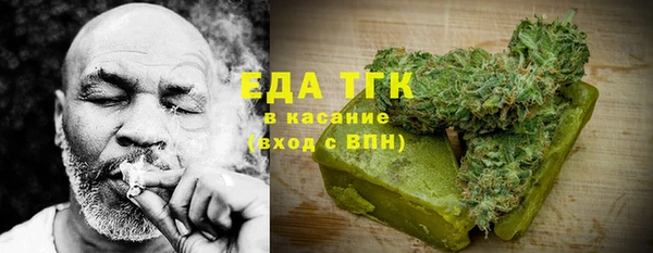 гашиш Абинск