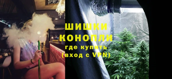 кокаин VHQ Абдулино