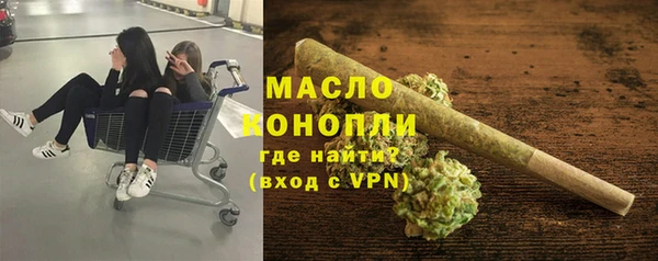 гашиш Абинск
