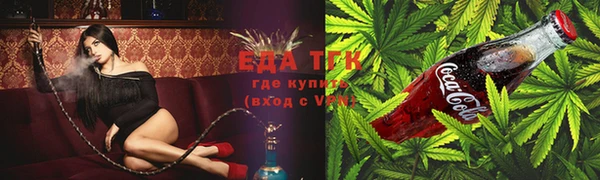 гашиш Абинск