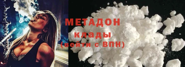 ешки Абаза