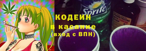 ешки Абаза