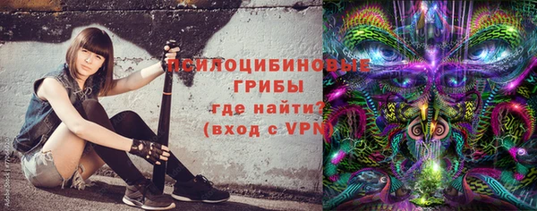 кокаин VHQ Абдулино