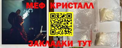 apvp Донецк