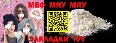 apvp Донецк