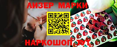 мескалин Дубна