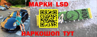 мефедрон VHQ Донской