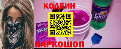 ALPHA PVP Заволжье