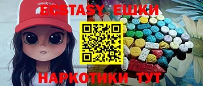 мефедрон VHQ Донской