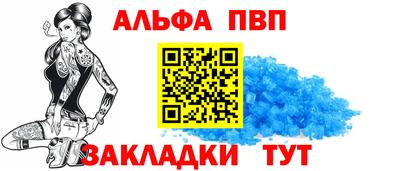 мескалин Дубна