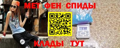 мефедрон VHQ Донской