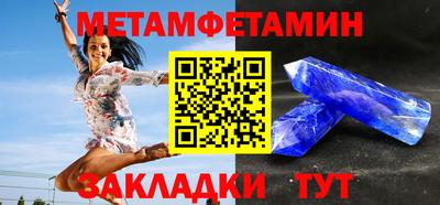 apvp Донецк