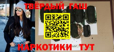 мефедрон VHQ Донской