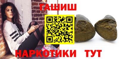 apvp Донецк