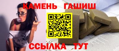 apvp Донецк