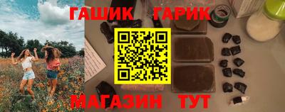 мескалин Дубна