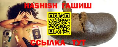 apvp Донецк