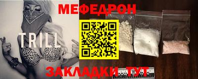 ALPHA PVP Заволжье