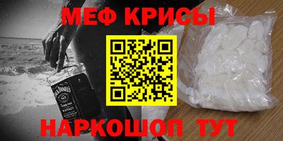 apvp Донецк