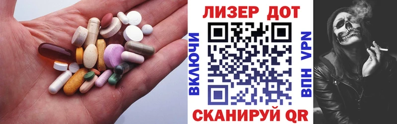 LSD-25 экстази кислота  наркошоп  Домодедово 
